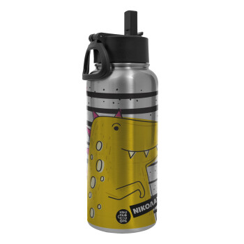 t-rex , Μεταλλικό παγούρι θερμός Silver με καλαμάκι και χερούλι (Stainless steel), διπλού τοιχώματος, 950ml