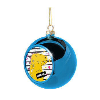 t-rex , Χριστουγεννιάτικη μπάλα δένδρου Μπλε 8cm