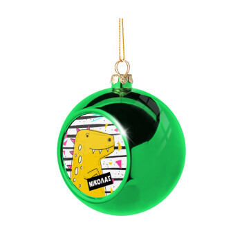 t-rex , Χριστουγεννιάτικη μπάλα δένδρου Πράσινη 8cm