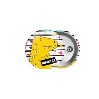 t-rex , Κονκάρδα παραμάνα 5cm