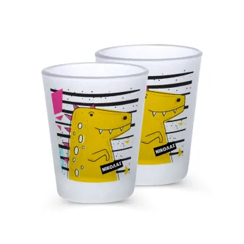 t-rex , Σφηνοπότηρα γυάλινα 45ml του πάγου (2 τεμάχια)