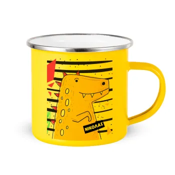 t-rex , Yellow Enamel Metallic Cup 360ml