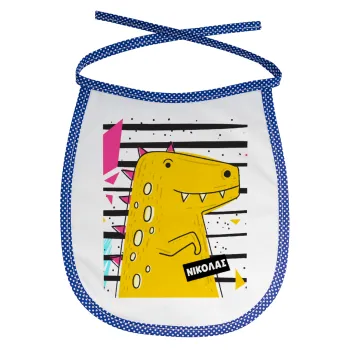 t-rex , Σαλιάρα μωρού αλέκιαστη με κορδόνι Μπλε