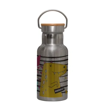 t-rex , Stainless steel metallic thermos flask, silver with a bamboo lid, double-walled, 350ml.