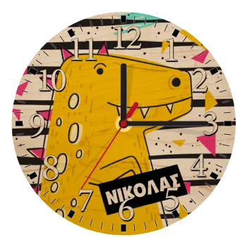 t-rex , Ρολόι τοίχου ξύλινο plywood (20cm)