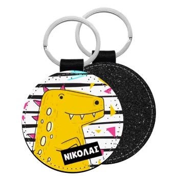 t-rex , Μπρελόκ Δερματίνη, στρογγυλό ΜΑΥΡΟ (5cm)