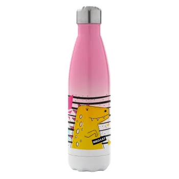 t-rex , Metal mug thermos Pink/White (Stainless steel), double wall, 500ml