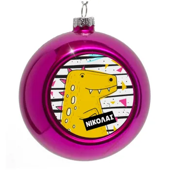 t-rex , Purple Christmas tree ornament bauble 8cm