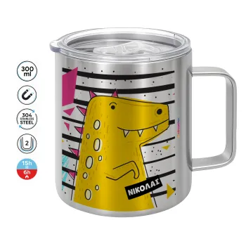 t-rex , Mug Stainless steel double wall 300ml
