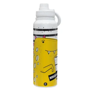 t-rex , Θερμός 1L Ανοξείδωτο με Βάση Κινητού & Διπλά Τοιχώματα