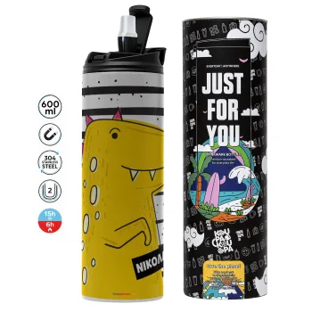 t-rex , Tumbler stainless steel GREY 600ml