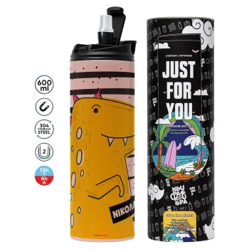 t-rex , Tumbler stainless steel PINK 600ml