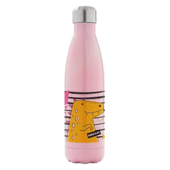 t-rex , Μεταλλικό παγούρι θερμός Ροζ Ιριδίζον (Stainless steel), διπλού τοιχώματος, 500ml