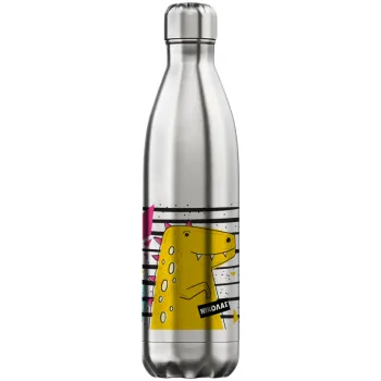 t-rex , Inox (Stainless steel) hot metal mug, double wall, 750ml