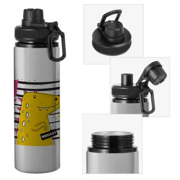 t-rex , Metallic water bottle with safety cap, 850ml aluminum