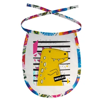 t-rex , Σαλιάρα μωρού αλέκιαστη με κορδόνι Χρωματιστή