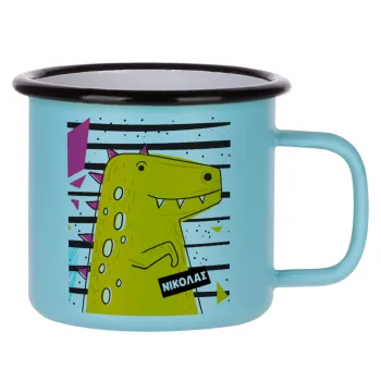 t-rex , Κούπα Μεταλλική εμαγιέ ΜΑΤ σιέλ 360ml