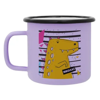 t-rex , Κούπα Μεταλλική εμαγιέ ΜΑΤ Light Pastel Purple 360ml