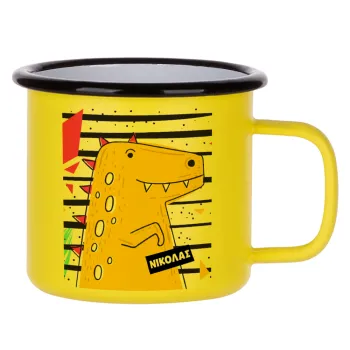 t-rex , Κούπα Μεταλλική εμαγιέ ΜΑΤ Κίτρινη 360ml