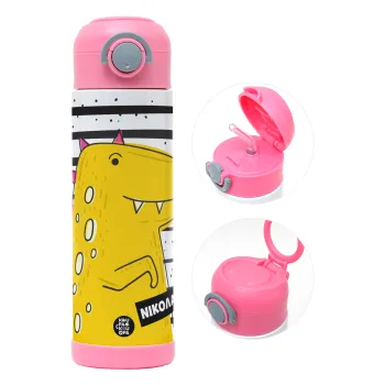 t-rex , Children's hot water bottle, stainless steel, with safety straw, PINK (500ml)
