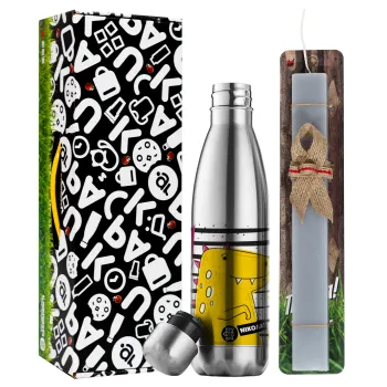 t-rex , Easter Set, metallic stainless thermos flask (500ml) & scented flat Easter candle (30cm) (GRAY)