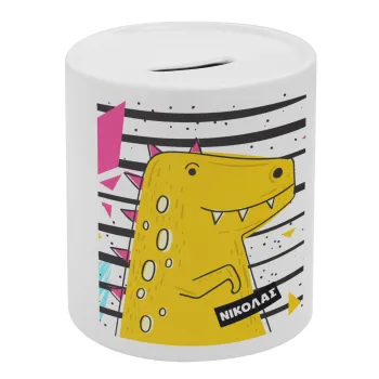 t-rex , Κουμπαράς πορσελάνης με τάπα