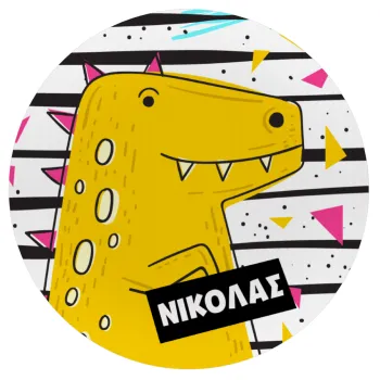 t-rex , Mousepad Round 20cm