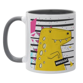 t-rex , Mug colored grey, ceramic, 330ml
