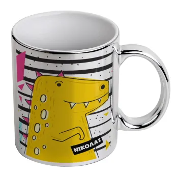 t-rex , Κούπα κεραμική, ασημένια καθρέπτης, 330ml