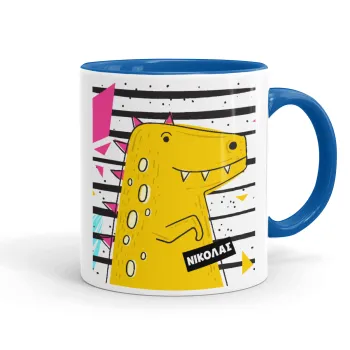 t-rex , Mug colored blue, ceramic, 330ml