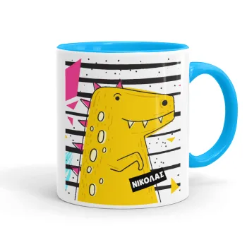 t-rex , Κούπα χρωματιστή γαλάζια, κεραμική, 330ml