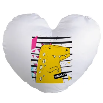 t-rex , Μαξιλάρι καναπέ καρδιά 40x40cm περιέχεται το  γέμισμα