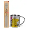 Easter Set, metallic thermal cup (300ml) & Easter aromatic flat candle (30cm) (GRAY)