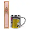 Easter Set, metallic thermal cup (300ml) & aromatic flat Easter candle (30cm) (PINK)