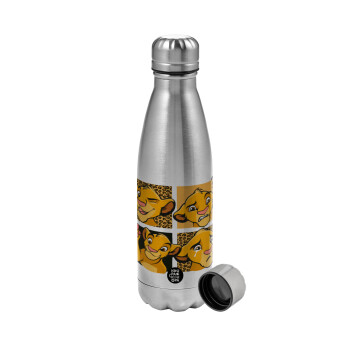 Simba, lion king, Metallic water bottle, stainless steel, 750ml