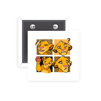 Simba, lion king, Κονκάρδα παραμάνα τετράγωνη 5x5cm