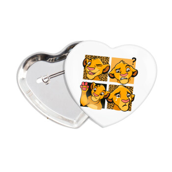 Simba, lion king, Κονκάρδα παραμάνα καρδιά (57x52mm)