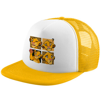 Simba, lion king, Καπέλο Soft Trucker με Δίχτυ Κίτρινο/White 