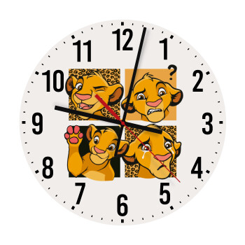 Simba, lion king, Ρολόι τοίχου ξύλινο (30cm)