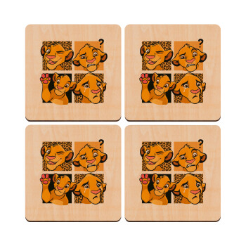 Simba, lion king, ΣΕΤ x4 Σουβέρ ξύλινα τετράγωνα plywood (9cm)