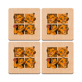 Simba, lion king, ΣΕΤ x4 Σουβέρ ξύλινα τετράγωνα plywood (9cm)