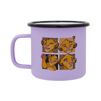Simba, lion king, Κούπα Μεταλλική εμαγιέ ΜΑΤ Light Pastel Purple 360ml