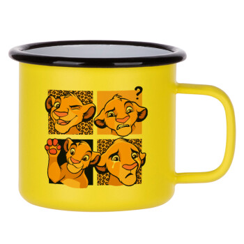 Simba, lion king, Κούπα Μεταλλική εμαγιέ ΜΑΤ Κίτρινη 360ml