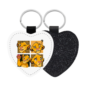 Simba, lion king, Μπρελόκ PU δερμάτινο glitter καρδιά ΜΑΥΡΟ