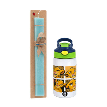 Simba, lion king, Easter Set, Children's thermal stainless steel bottle with safety straw, green/blue (350ml) & aromatic flat Easter candle (30cm) (TURQUOISE)
