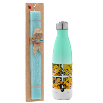 Simba, lion king, Easter Set, Metallic green/white thermos (Stainless steel), double-walled, 500ml & scented flat Easter candle (30cm) (TURQUOISE)