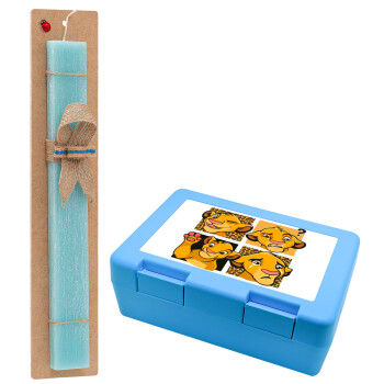 Simba, lion king, Easter Set, children's snack container BLUE & Easter aromatic flat candle (30cm) (TURQUOISE)