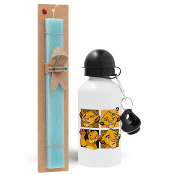 Simba, lion king, Easter Set, metallic aluminum water bottle (500ml) & scented flat candle (30cm) (TURQUOISE)