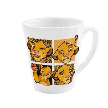 Simba, lion king, Κούπα κωνική Latte Λευκή, κεραμική, 300ml
