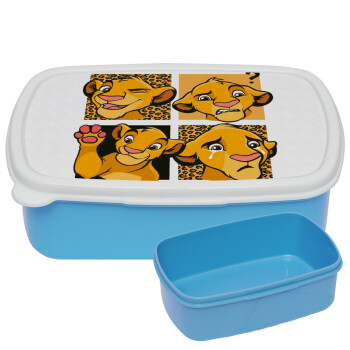 Simba, lion king, ΜΠΛΕ παιδικό δοχείο φαγητού (lunchbox) πλαστικό (BPA-FREE) Lunch Βox M18 x Π13 x Υ6cm